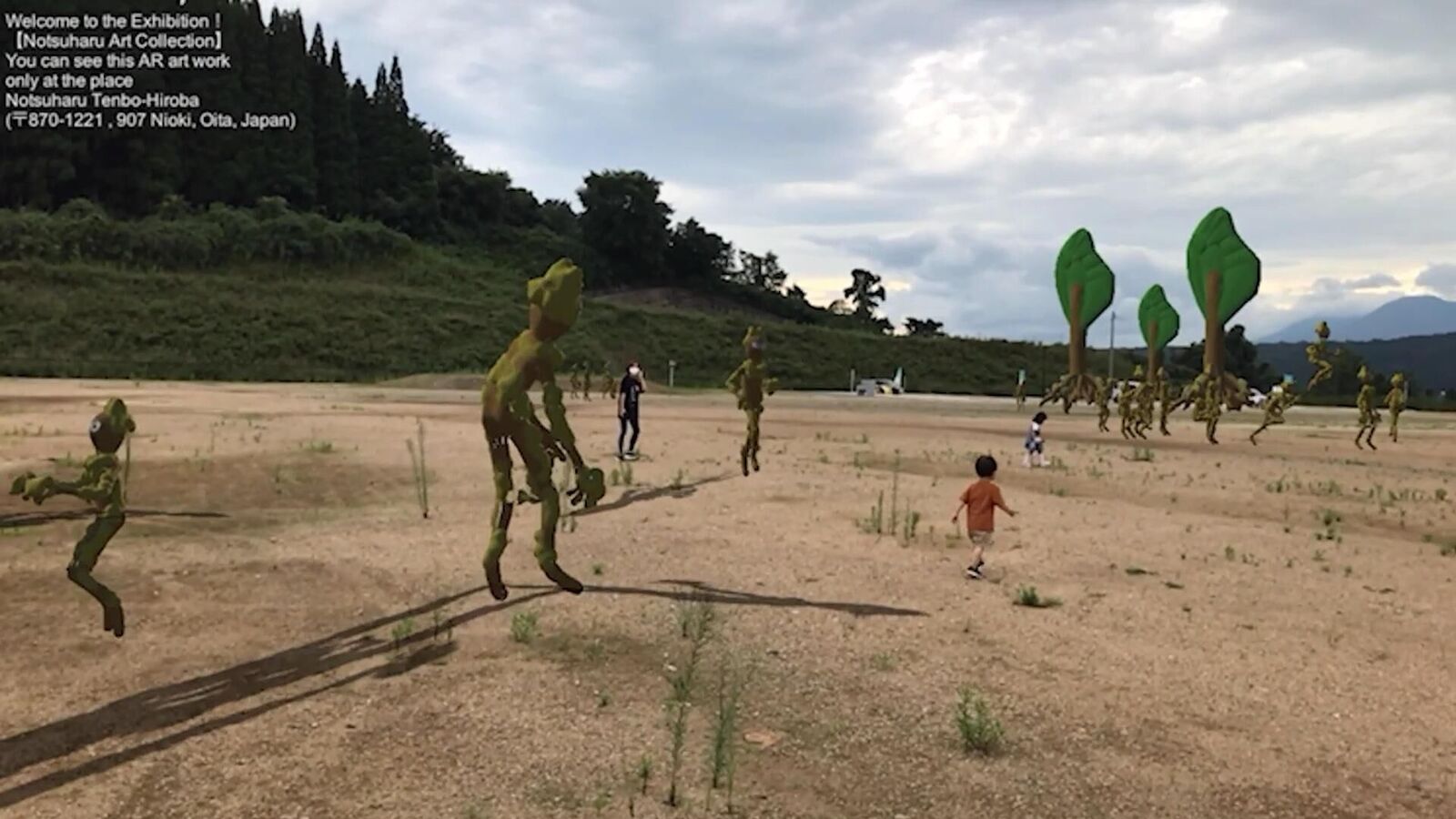 Gallery image of the project root