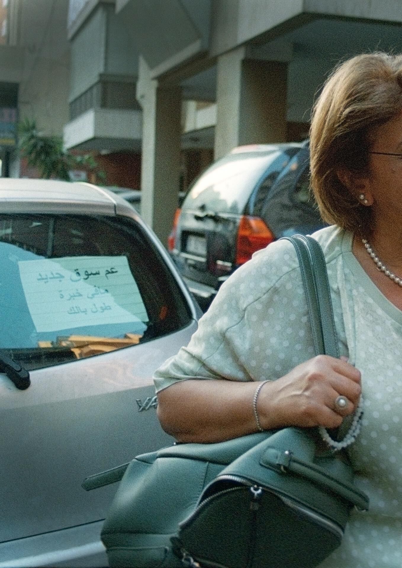 Gallery image of the project Home Goes On (Without Me)