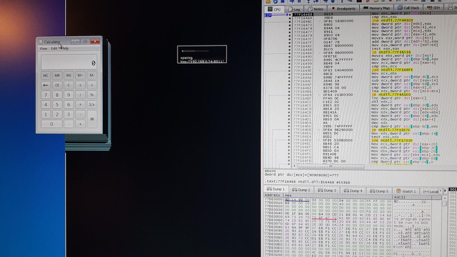 Gallery image of the project Hacking Art 