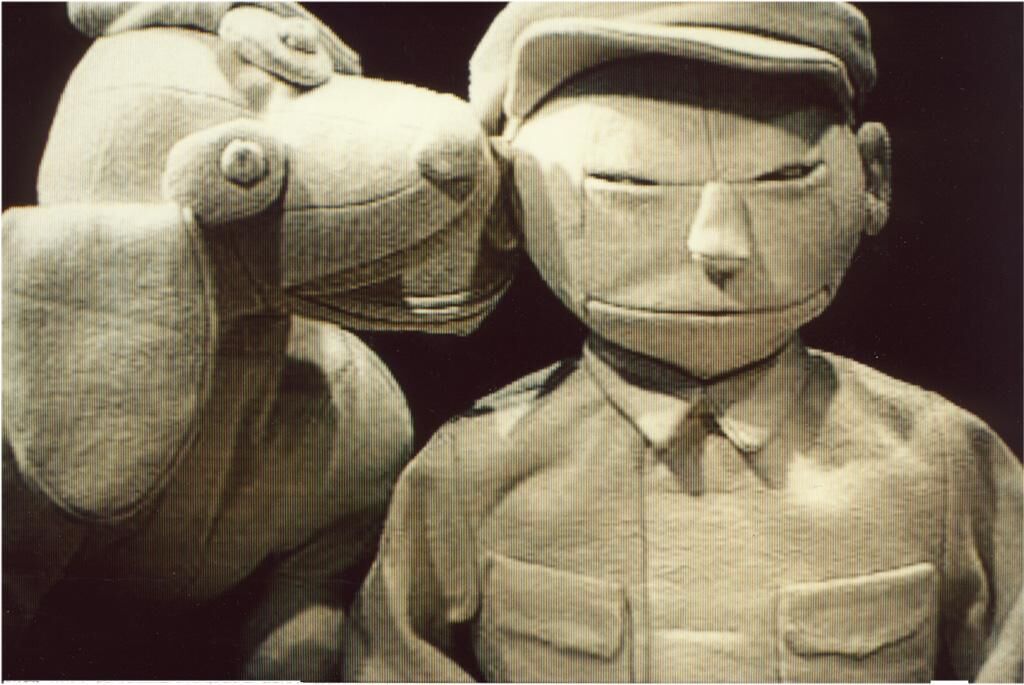 Cover image of the project Monokroms, EntwederOder