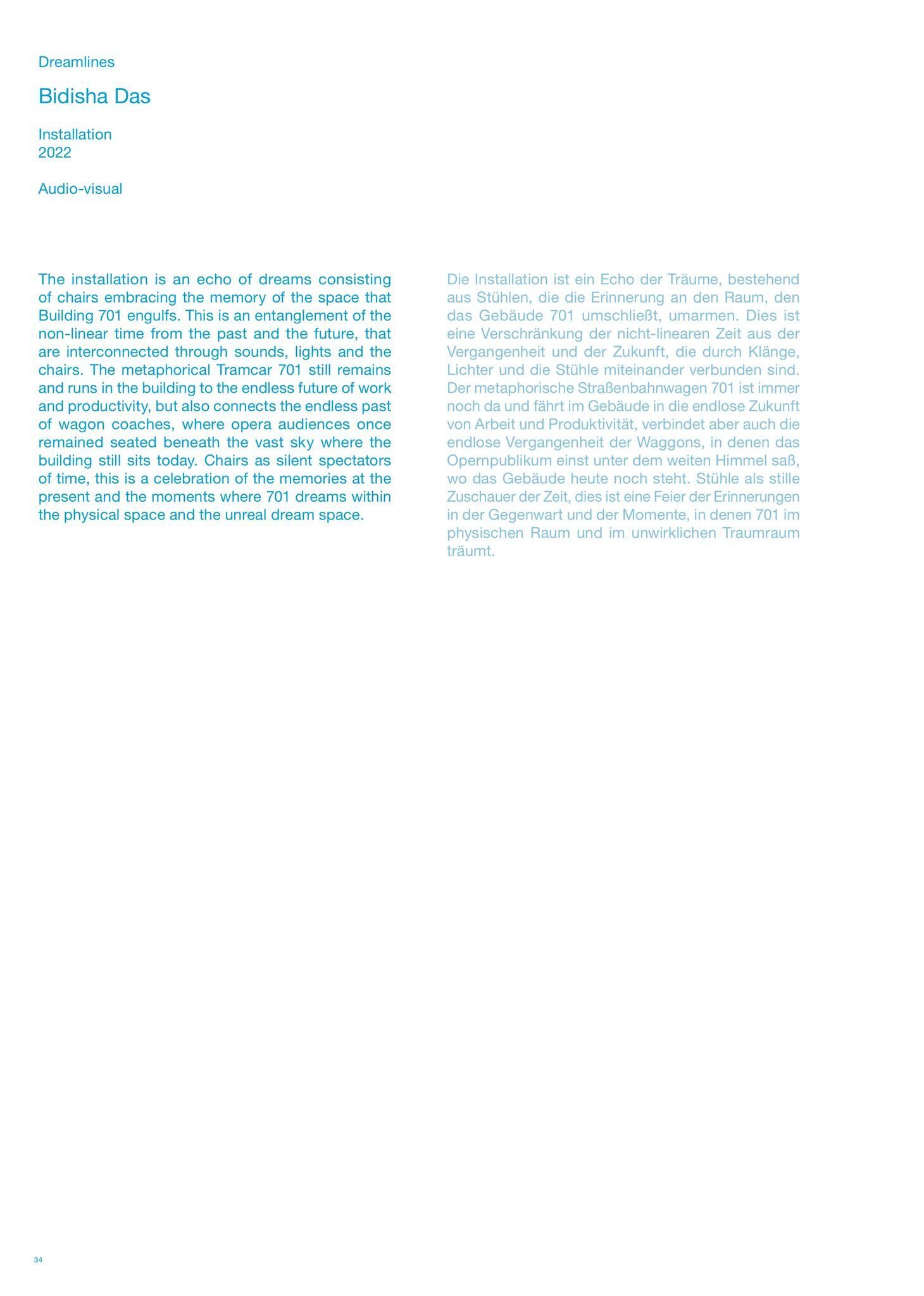 Gallery image of the project FALSE SPRING
