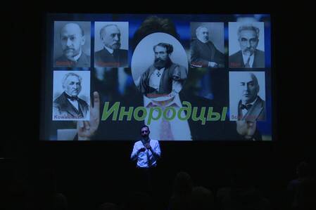 © KHM, Slavs and Tatars