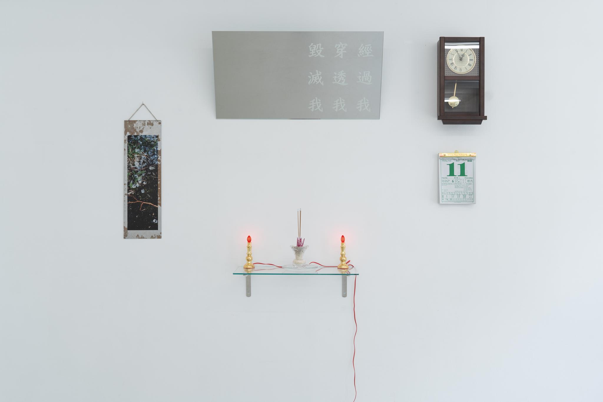 Gallery image of the project Pass by Me, Penetrate Me, Destroy Me