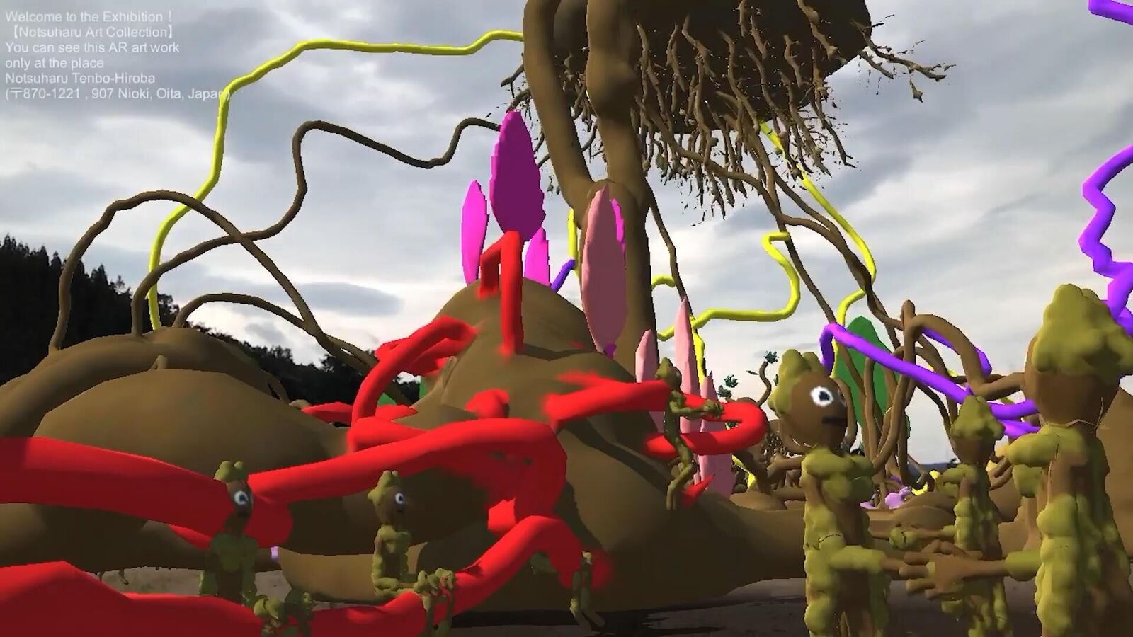 Gallery image of the project root