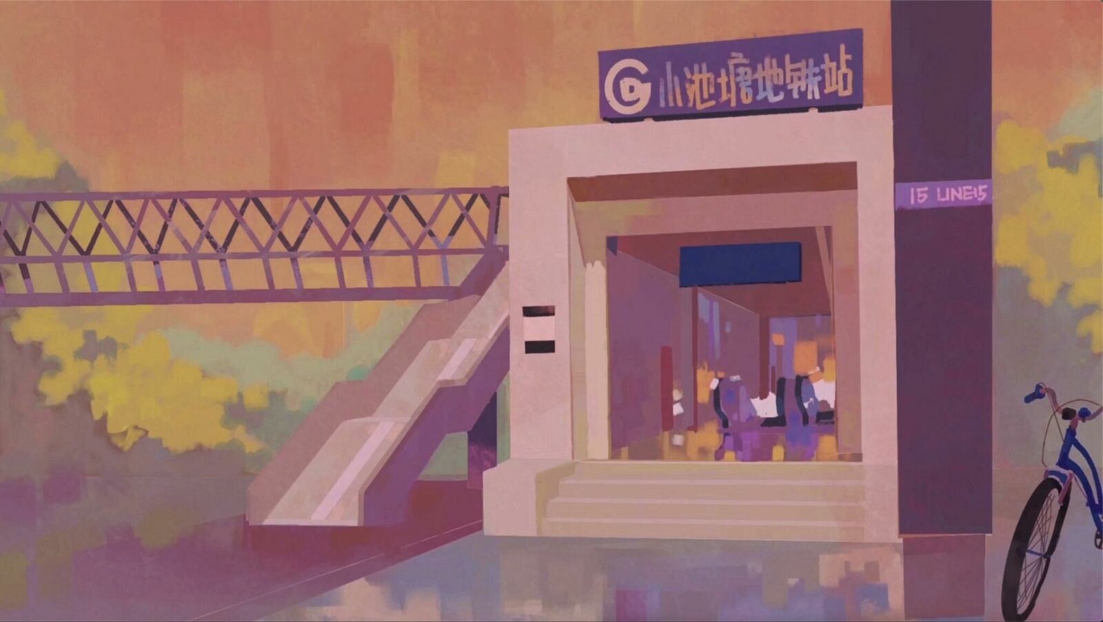 Gallery image of the project BESTIARY