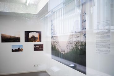Cover image of the project places speak of genocide – kurds bring them to life