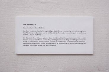 One Art, One Place Gallery image of the project One Art, One Place