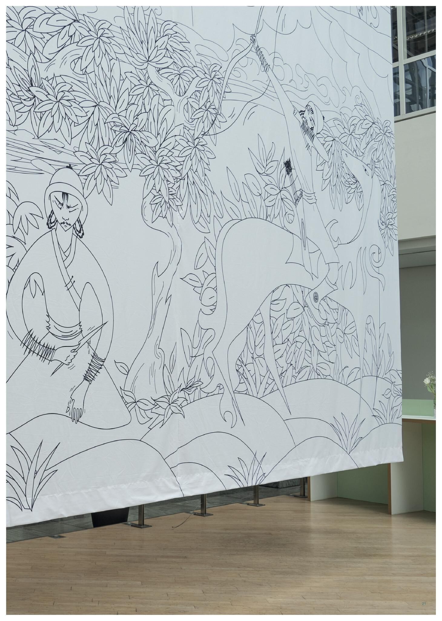 Gallery image of the project FALSE SPRING