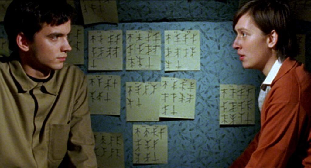 Gallery image of the project In die Ferne schreiben