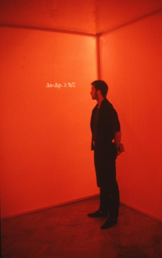 Gallery image of the project Lichtraum 4, Lichtraum 7