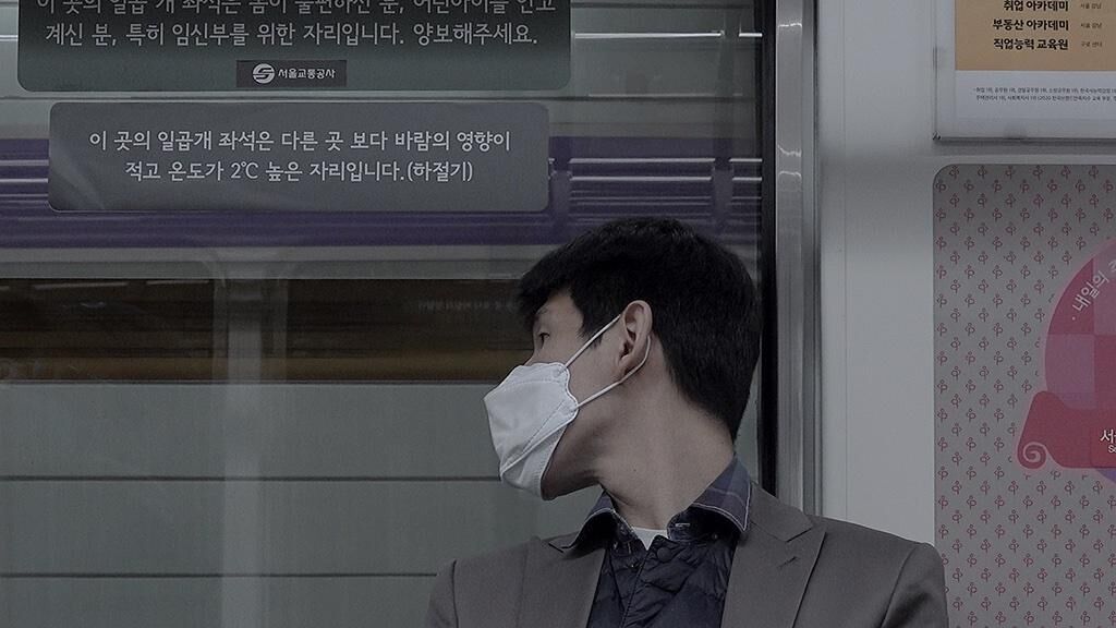 Cover image of the project Hyun (Our Normal Time)