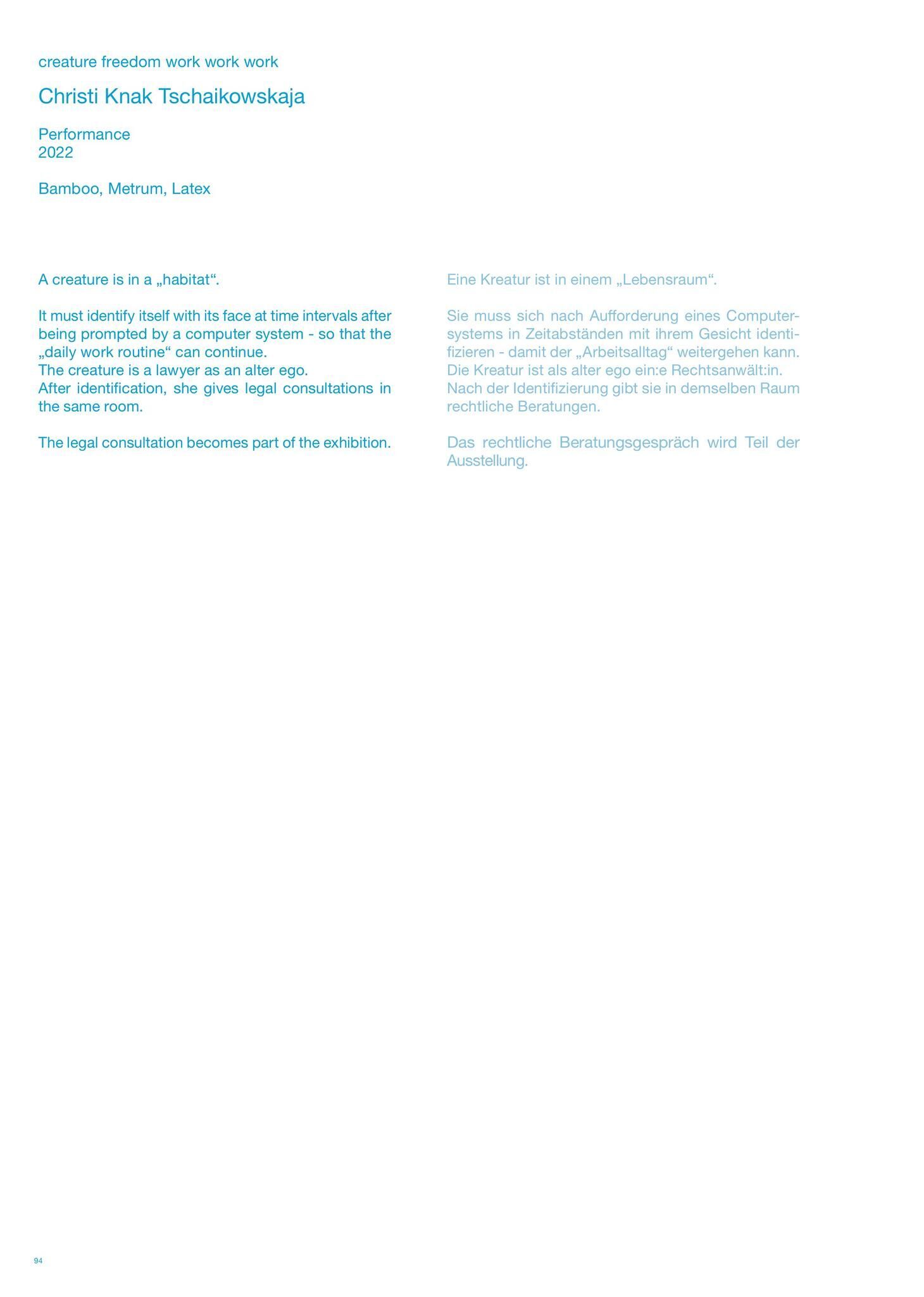 Gallery image of the project FALSE SPRING