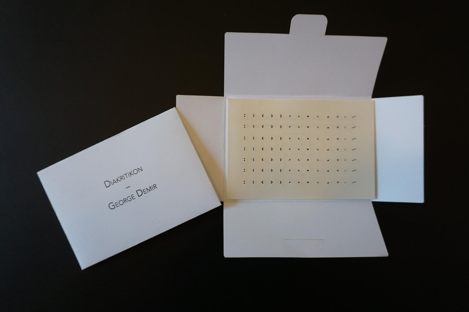 Gallery image of the project Diakritikon