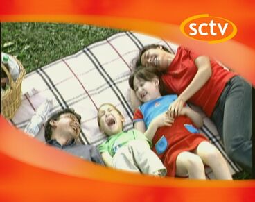 The New Images of SCTV Cover image of the project The New Images of SCTV