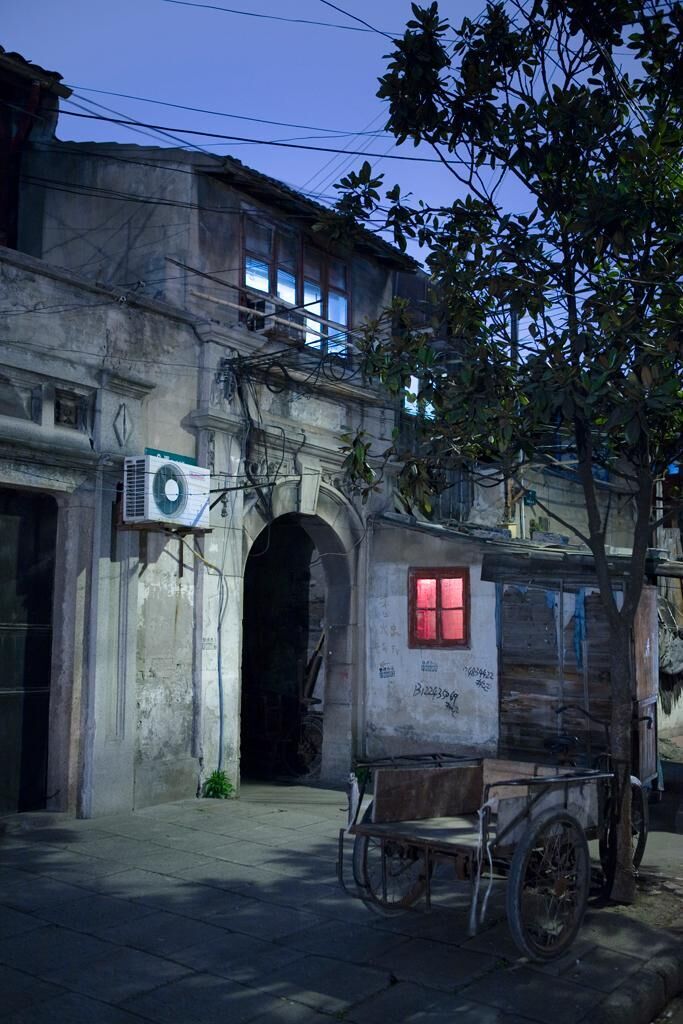 Gallery image of the project Shanghai