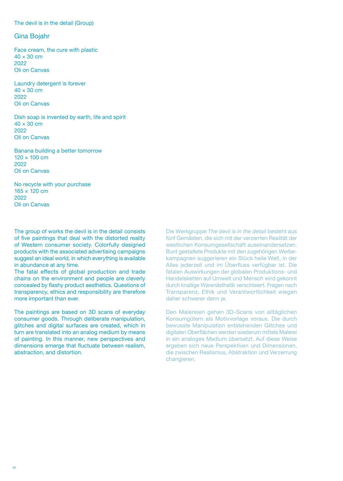 Gallery image of the project FALSE SPRING