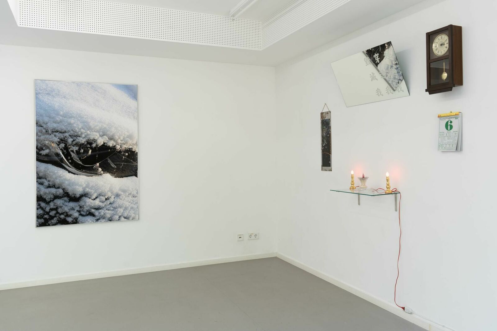 Gallery image of the project Pass by Me, Penetrate Me, Destroy Me