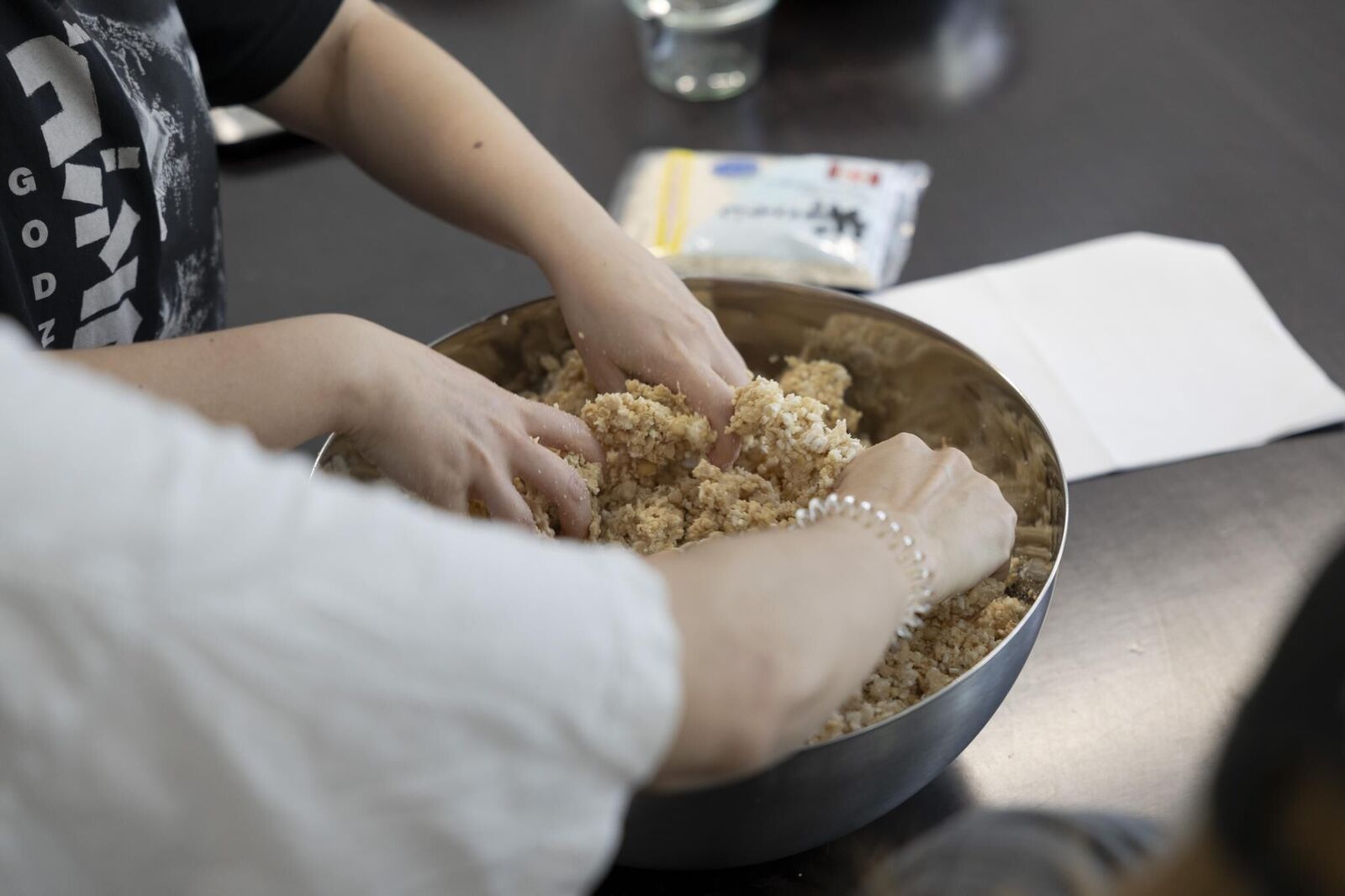 Gallery image of the project Miso Workshop