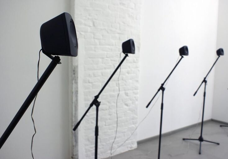 Cover image of the project Song of the Germans
