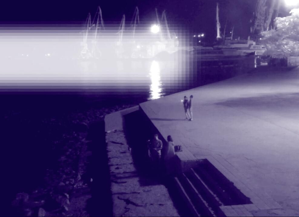 Cover image of the project The Sea Worries Once. Overture