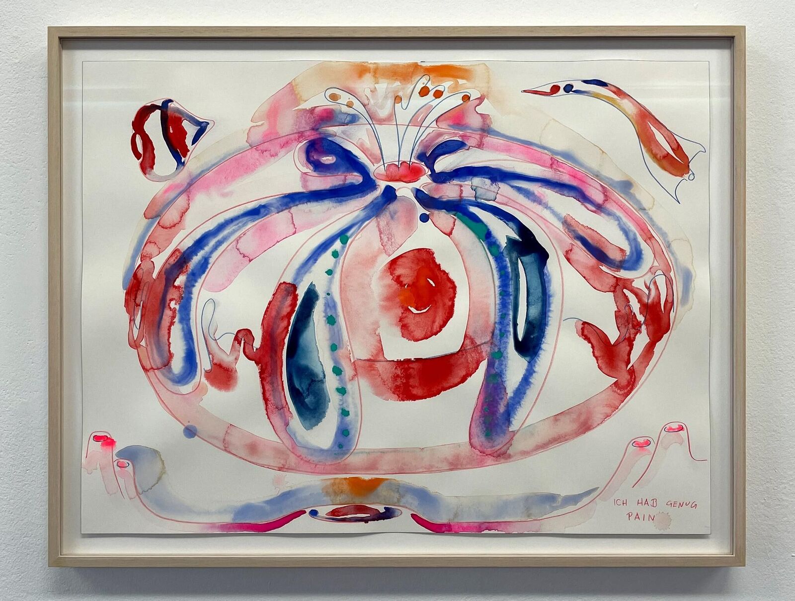 Gallery image of the project TEAM INCLUSIVE