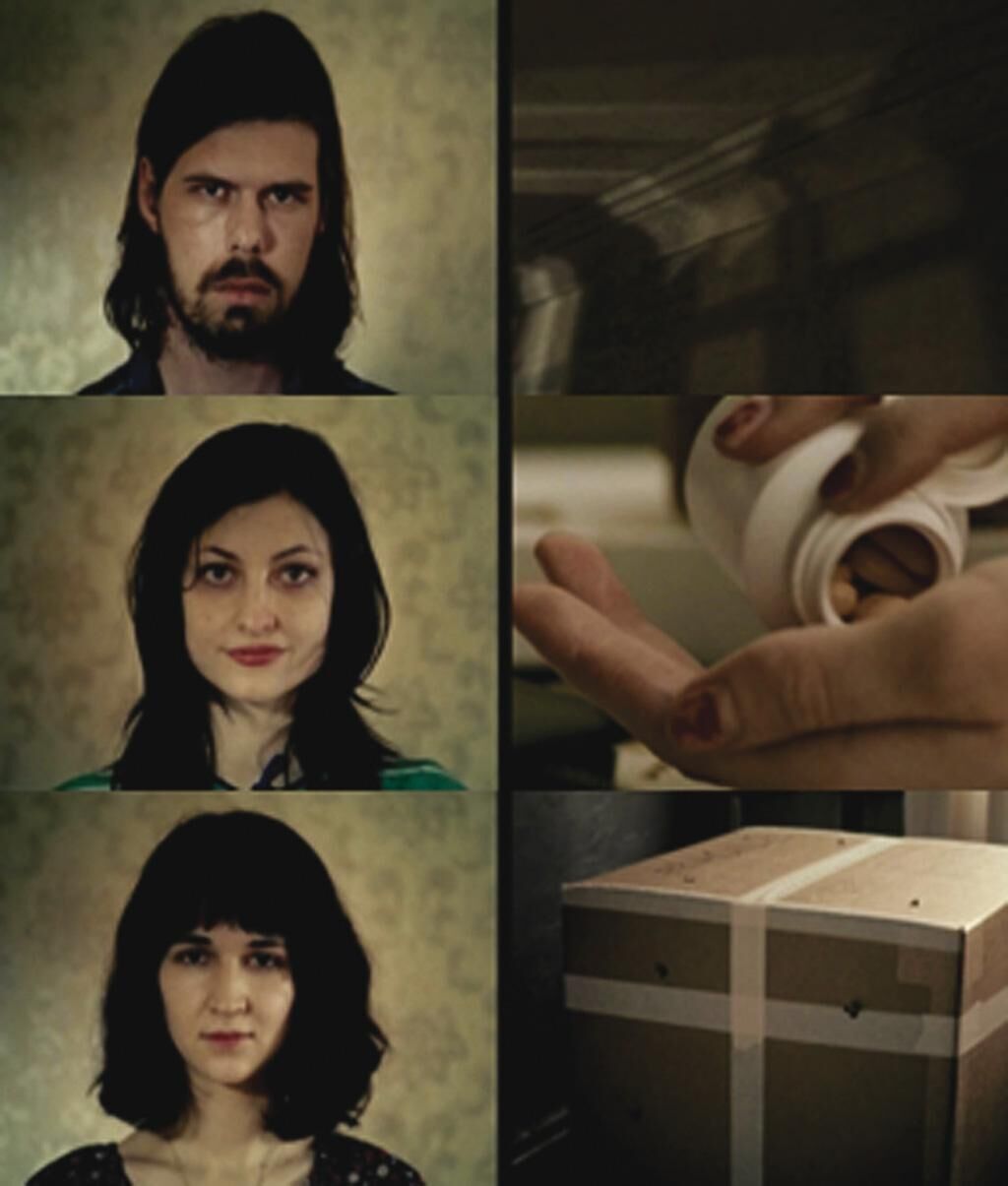 Cover image of the project The Gift