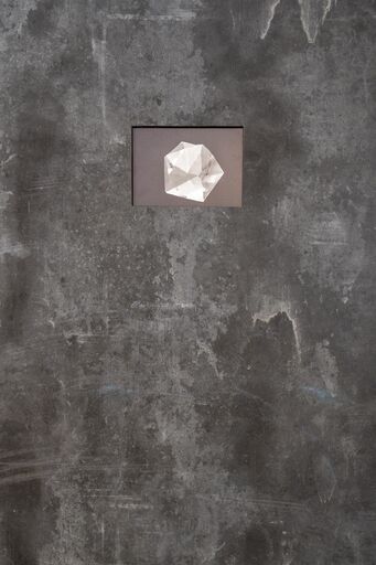 Cover image of the project Steine in den Medien