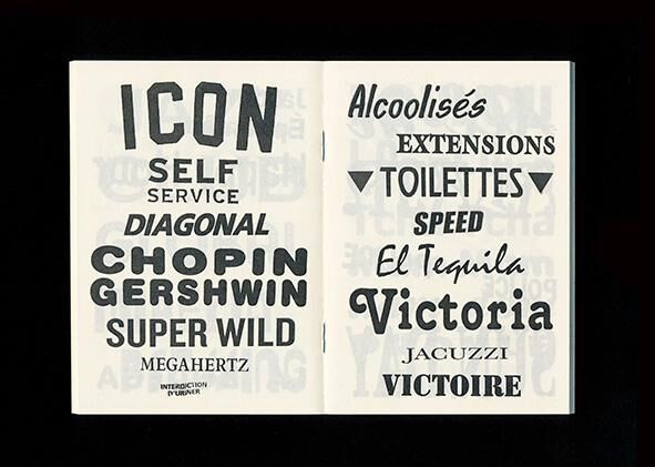 Gallery image of the project FRAGMENTS DE PARIS