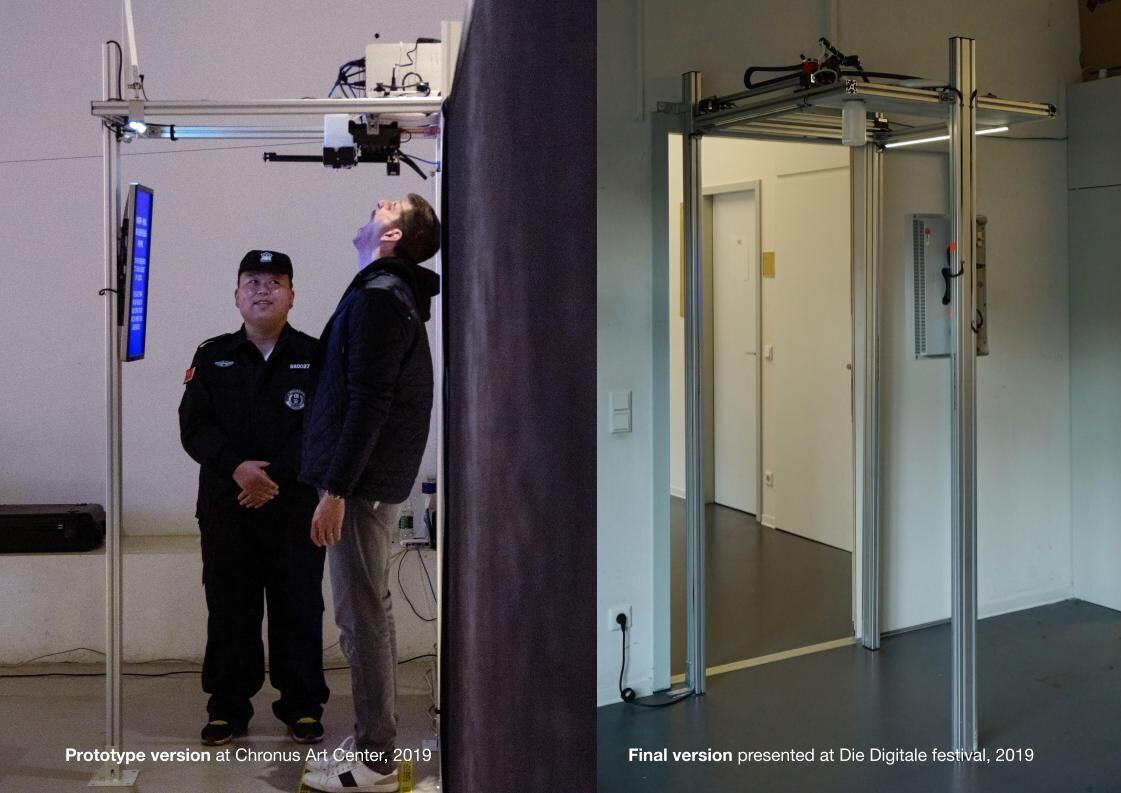 Obedience, Conformity, Security, Privacy, Social Credit System