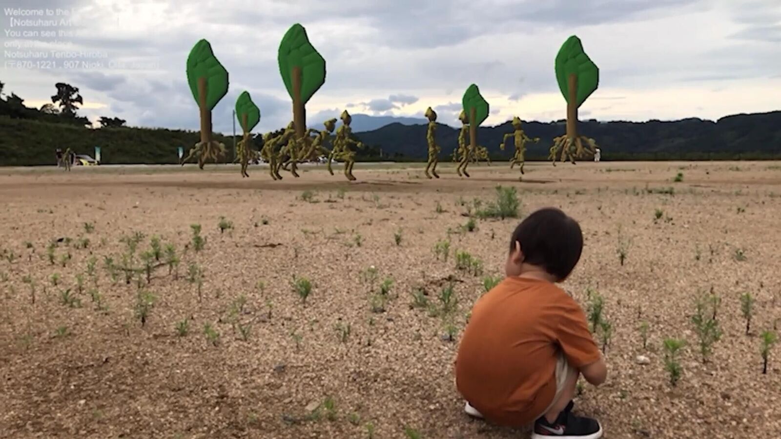 Gallery image of the project root