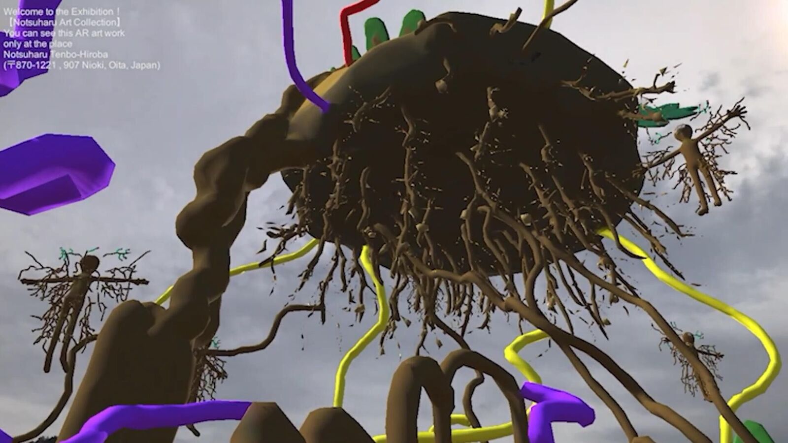 Cover image of the project root