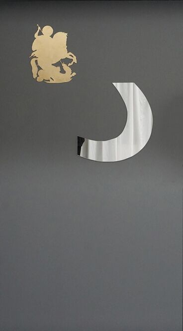 Keeping up with Corç, George, Corç/George? Gallery image of the project Keeping up with Corç, George, Corç/George?