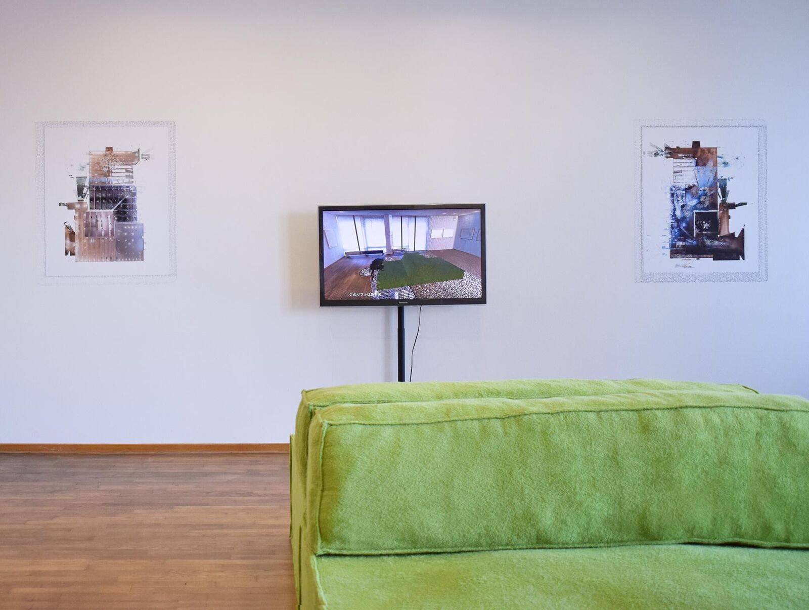 Gallery image of the project Raumsagashi