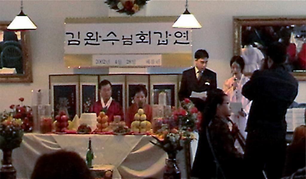 Gallery image of the project Ise Kyopos