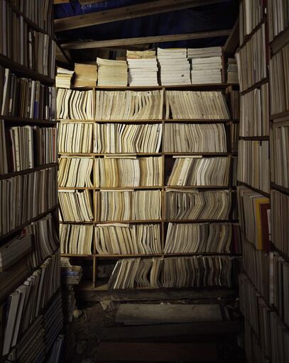 Cover image of the project Les livres