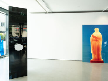Joshua Gutowski – Regression to the Real Object (Diplom) Joshua Gutowski – Regression to the Real Object (Diplom)