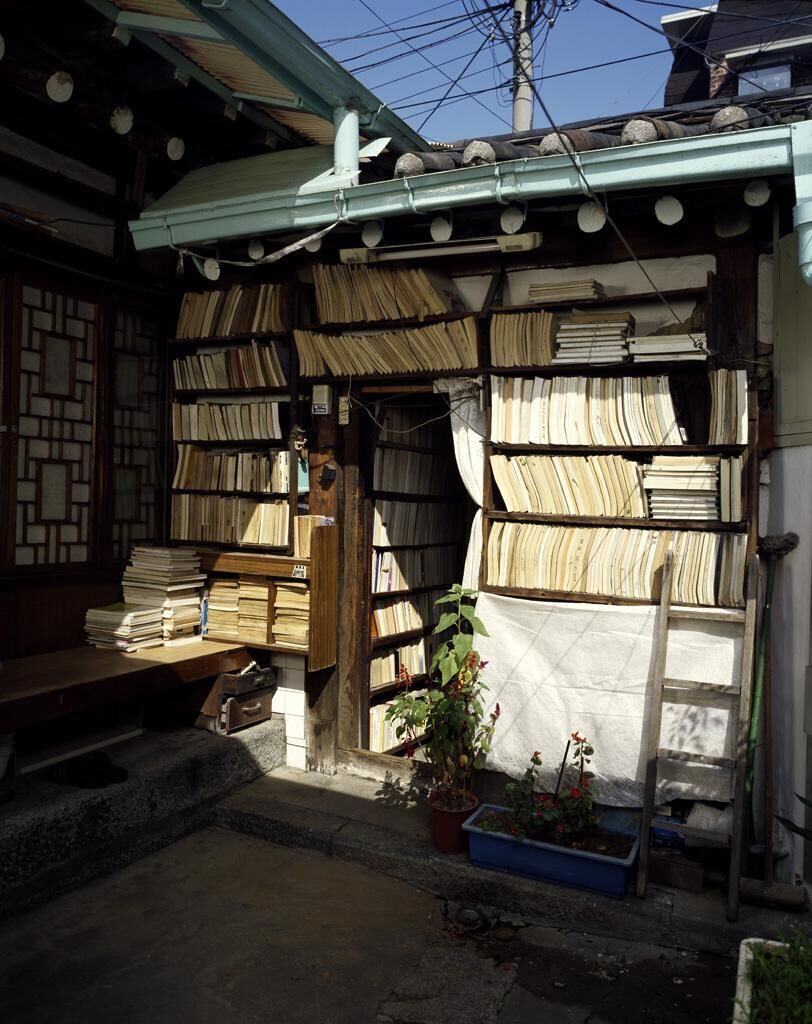 Gallery image of the project Les livres