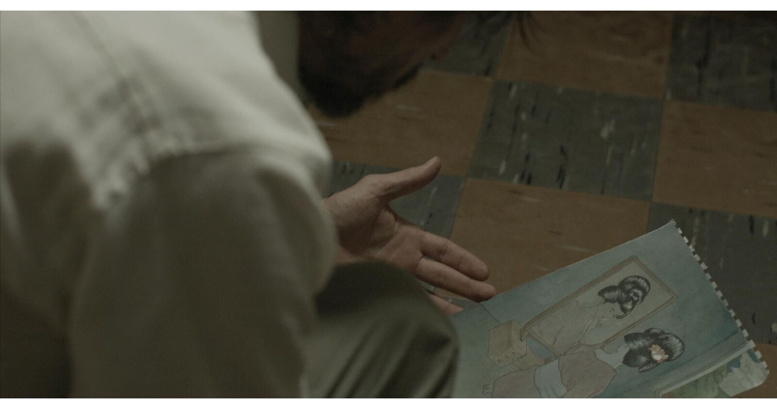 Gallery image of the project Into the Fog