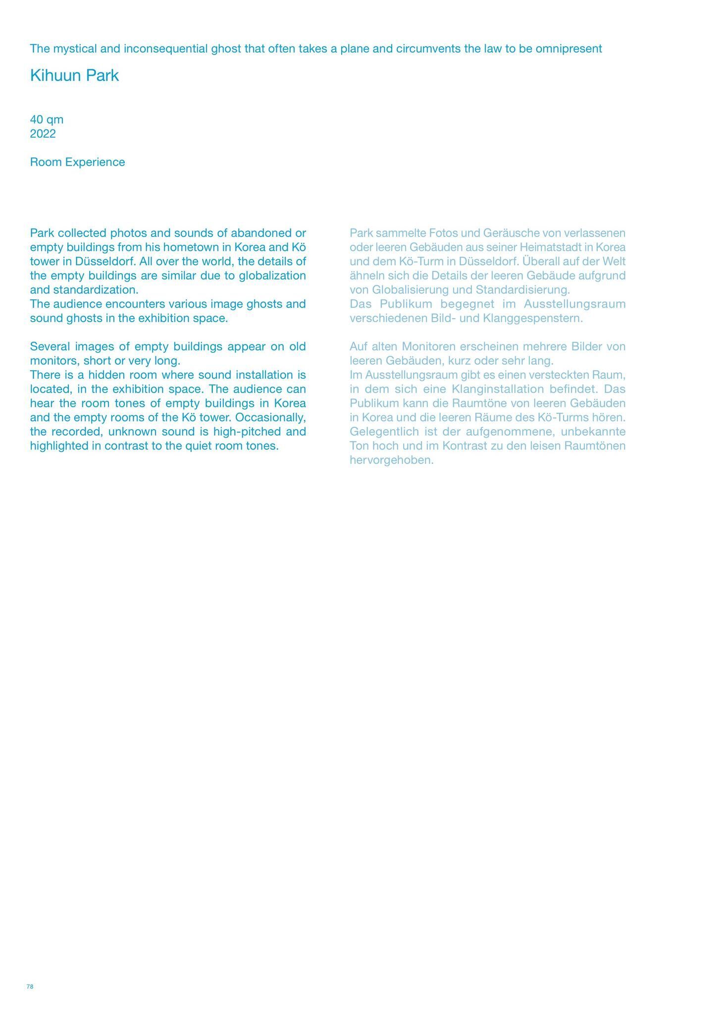 Gallery image of the project FALSE SPRING