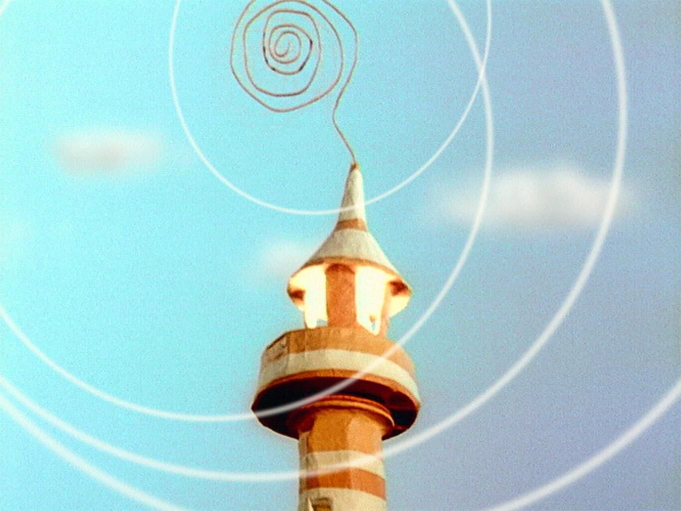 Cover image of the project örk