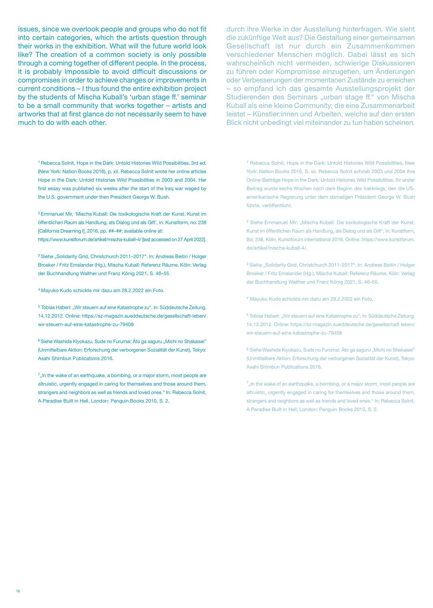 Gallery image of the project FALSE SPRING