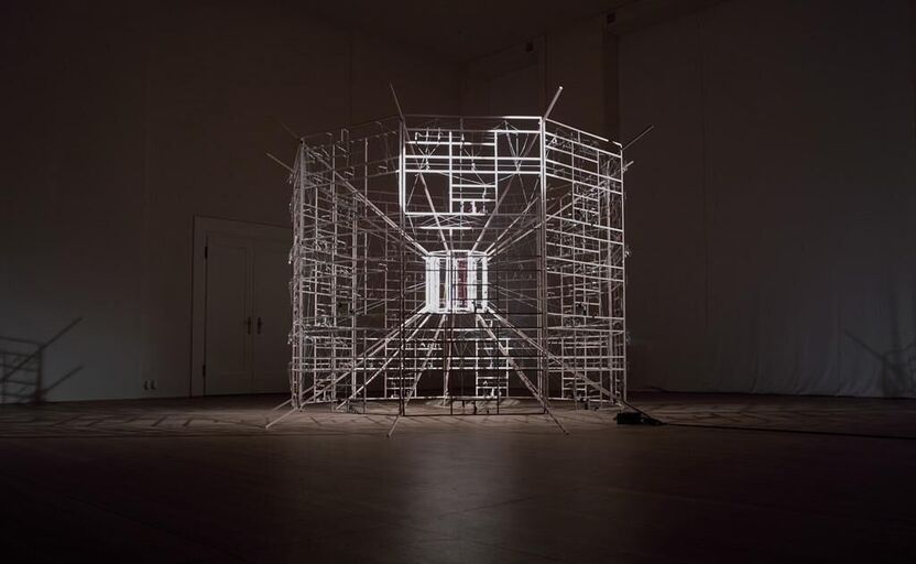 Cover image of the project Rechnender Raum