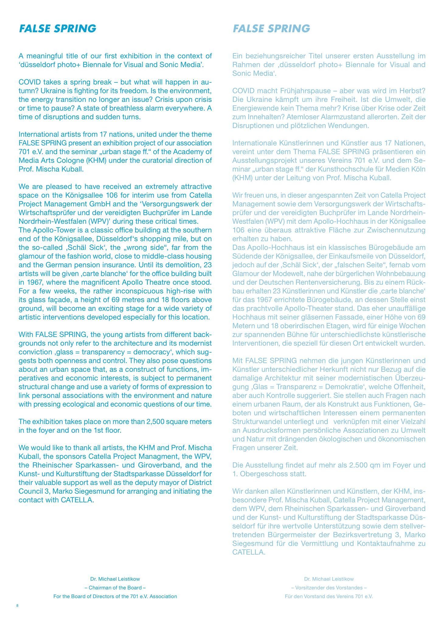 Gallery image of the project FALSE SPRING