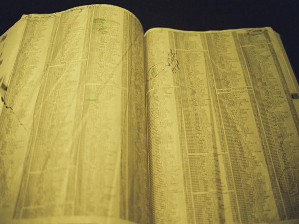 Gallery image of the project The guide