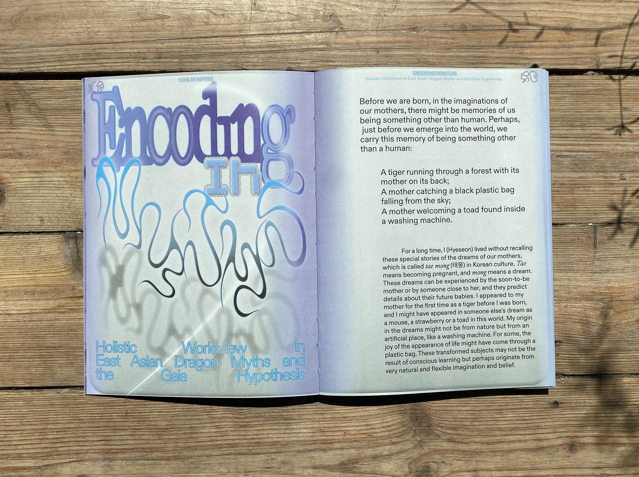 Gallery image of the project Link in Myths