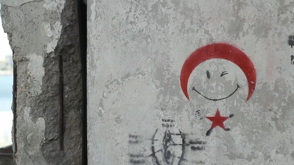 Cover image of the project Do you know Atatürk?