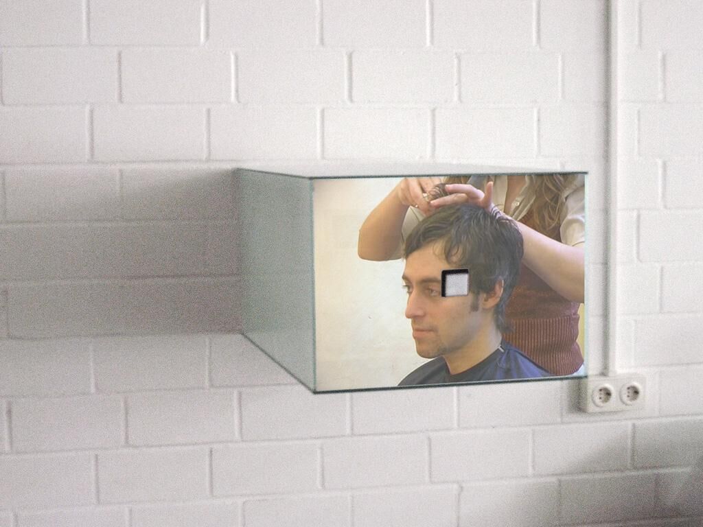 Cover image of the project Impulsbild Friseur
