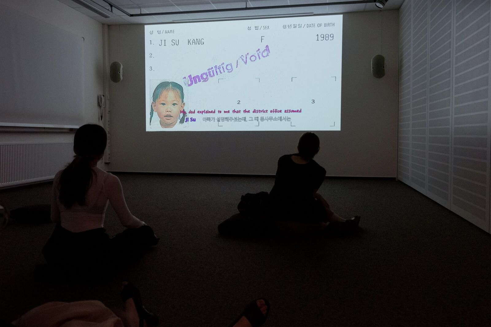 Gallery image of the project Vlog #8998 