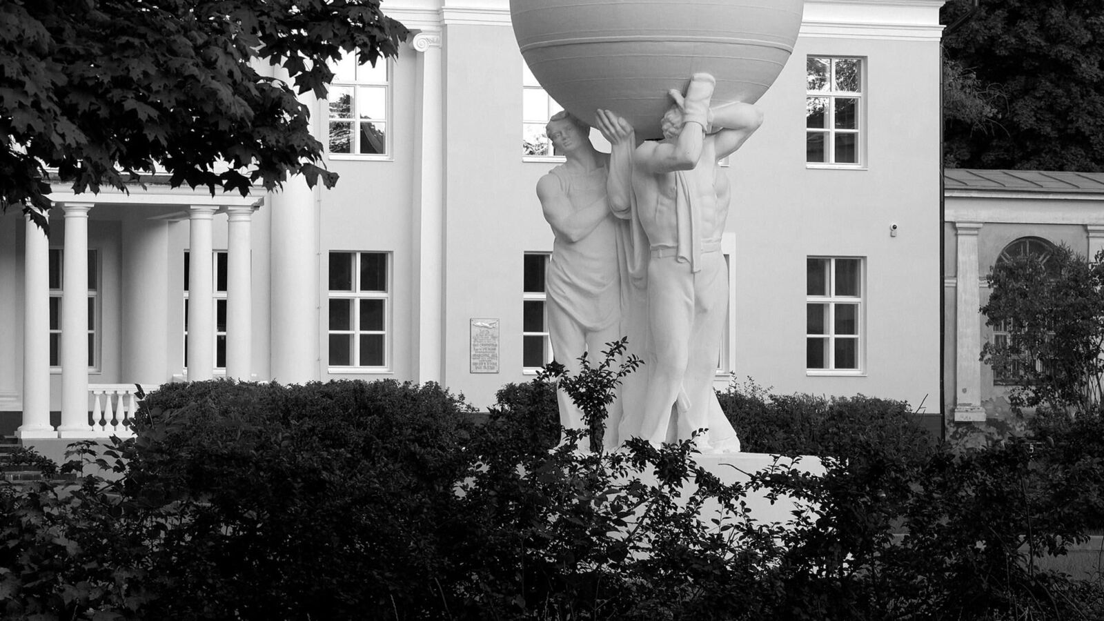 Gallery image of the project Our Feelings of Flight