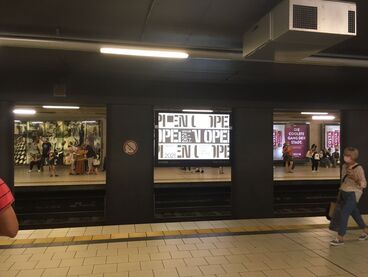 Infoscreen Kölner U-Bahn